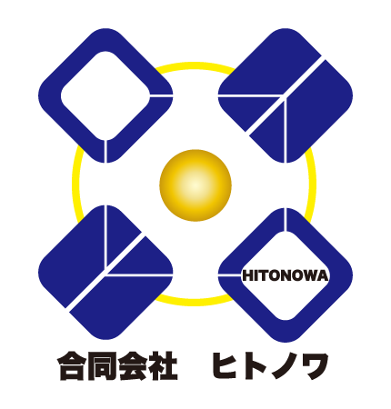 大阪の営業代行なら合同会社ヒトノワ