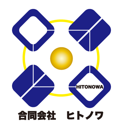 大阪の営業代行なら合同会社ヒトノワ
